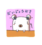 Flower ear ghost animal（個別スタンプ：17）