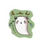 Flower ear ghost animal（個別スタンプ：28）