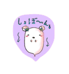 Flower ear ghost animal（個別スタンプ：33）