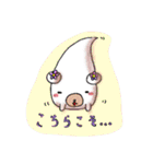 Flower ear ghost animal（個別スタンプ：34）