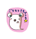 Flower ear ghost animal（個別スタンプ：39）