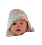 天使のつぶやき、（個別スタンプ：3）