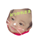 天使のつぶやき、（個別スタンプ：5）