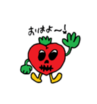 SKULLTOMATO（個別スタンプ：2）