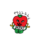 SKULLTOMATO（個別スタンプ：16）