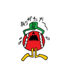 SKULLTOMATO（個別スタンプ：20）