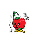 SKULLTOMATO（個別スタンプ：22）