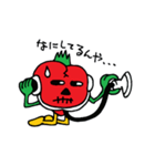 SKULLTOMATO（個別スタンプ：26）