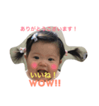 cute kids stamps（個別スタンプ：1）