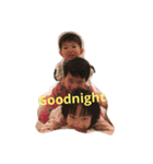 cute kids stamps（個別スタンプ：3）