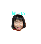 cute kids stamps（個別スタンプ：4）
