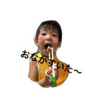 cute kids stamps（個別スタンプ：6）