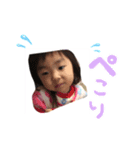 rukaruna（個別スタンプ：2）