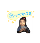 rukaruna（個別スタンプ：3）