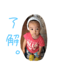 ああまる（個別スタンプ：2）