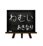 あきなりやアキナリが使いやすいスタンプ（個別スタンプ：8）