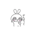ゆる顔のうさぎ。 [日常]（個別スタンプ：1）