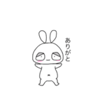 ゆる顔のうさぎ。 [日常]（個別スタンプ：4）