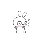 ゆる顔のうさぎ。 [日常]（個別スタンプ：5）