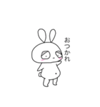 ゆる顔のうさぎ。 [日常]（個別スタンプ：7）