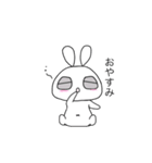 ゆる顔のうさぎ。 [日常]（個別スタンプ：9）