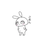 ゆる顔のうさぎ。 [日常]（個別スタンプ：14）