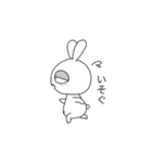 ゆる顔のうさぎ。 [日常]（個別スタンプ：16）