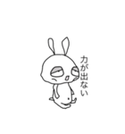 ゆる顔のうさぎ。 [日常]（個別スタンプ：18）