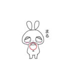 ゆる顔のうさぎ。 [日常]（個別スタンプ：20）