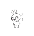 ゆる顔のうさぎ。 [日常]（個別スタンプ：21）