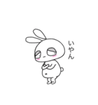 ゆる顔のうさぎ。 [日常]（個別スタンプ：22）