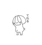 ゆる顔のうさぎ。 [日常]（個別スタンプ：23）
