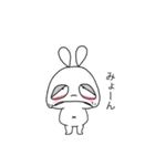 ゆる顔のうさぎ。 [日常]（個別スタンプ：27）
