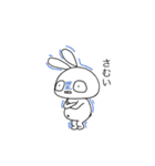ゆる顔のうさぎ。 [日常]（個別スタンプ：34）