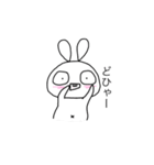 ゆる顔のうさぎ。 [日常]（個別スタンプ：35）