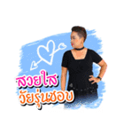 Mooyim Zap！！（個別スタンプ：5）