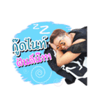 Mooyim Zap！！（個別スタンプ：9）