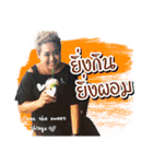 Mooyim Zap！！（個別スタンプ：10）