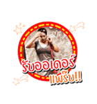 Mooyim Zap！！（個別スタンプ：12）