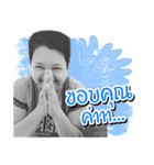 Mooyim Zap！！（個別スタンプ：13）