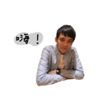 Eric(Handsome boy only)（個別スタンプ：2）