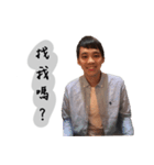 Eric(Handsome boy only)（個別スタンプ：5）