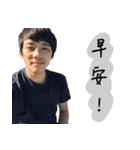 Eric(Handsome boy only)（個別スタンプ：13）