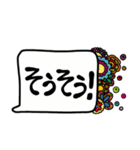 美しすぎる大人キレイ目吹き出し2（個別スタンプ：13）