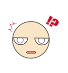 Emotional Bum（個別スタンプ：12）