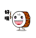 instrumental family part 3（個別スタンプ：6）