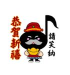 instrumental family part 3（個別スタンプ：11）