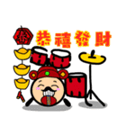 instrumental family part 3（個別スタンプ：12）