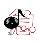 instrumental family part 3（個別スタンプ：29）