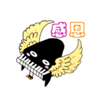 instrumental family part 3（個別スタンプ：31）